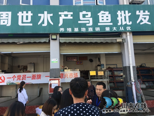 示范引领&nbsp;泸州长开区非公党建助推园区发展(图8)