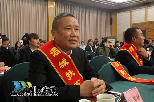 踊跃投身脱贫攻坚战&nbsp;中国沈酒担当担责(图1)