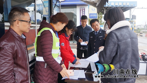 省农业厅督导组到泸县立石镇督导动物防疫工作(图1)