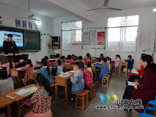 纳溪区开展小微学校教学跟踪视导活动(图1)