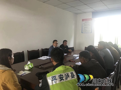 泸县百和镇党委副书记、镇长人选邝秀峰到骑龙村调研(图1) 泸县百和镇党委副书记、镇长人选邝秀峰到骑龙村调研(图1)