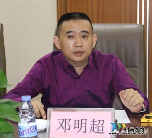 故乡情送到广东中山&nbsp;温暖泸州籍务工人员(图2)