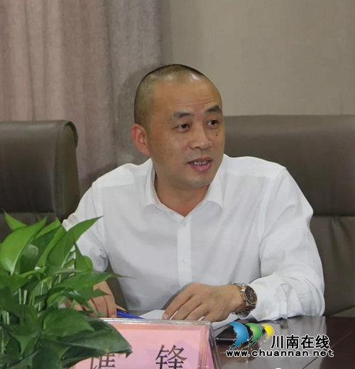 故乡情送到广东中山&nbsp;温暖泸州籍务工人员(图4)