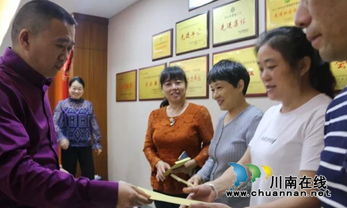故乡情送到广东中山&nbsp;温暖泸州籍务工人员(图10)