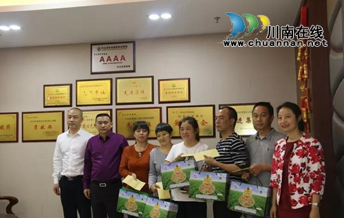 故乡情送到广东中山&nbsp;温暖泸州籍务工人员(图11)