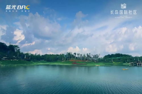 和名仕与湖居作伴&nbsp;泸州·长岛社区帮你兑现！(图5)