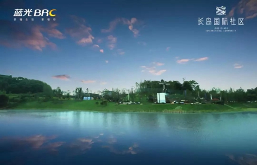 和名仕与湖居作伴&nbsp;泸州·长岛社区帮你兑现！(图6)
