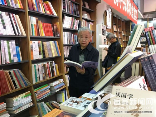 金庸十四本武侠小说在宜宾遭遇“冰火岛”？(图1)