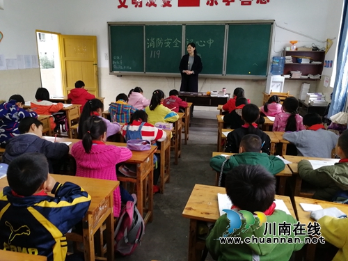 纳溪区天仙镇学校让消防知识入心入脑(图2)