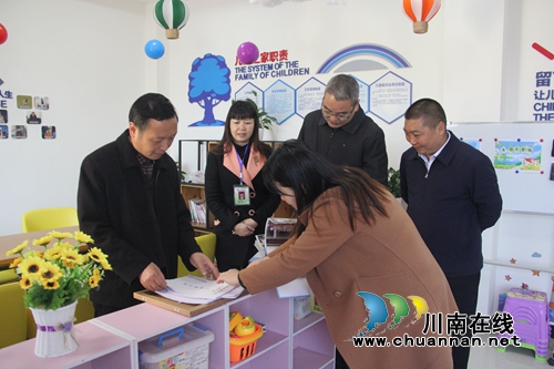 田希友率队督导泸县云龙镇达康社区“妇女儿童之家”建设工作(图2)