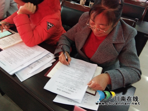 合江县福宝镇举行《宗教事务条例》知识测试(图1)