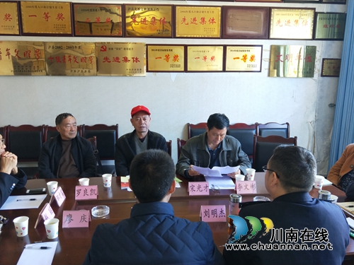 泸县关工委到海潮镇开展调研工作(图1) 泸县关工委到海潮镇开展调研工作(图1)