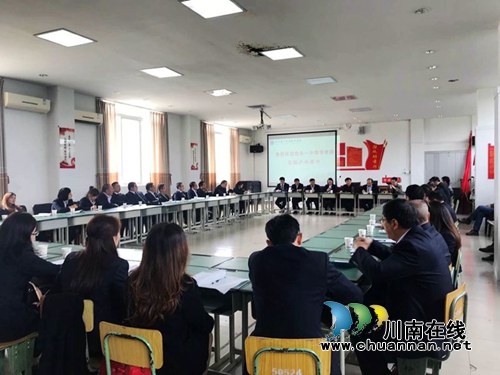 叙永一中、泸州高中开展校际结对交流活动(图2)