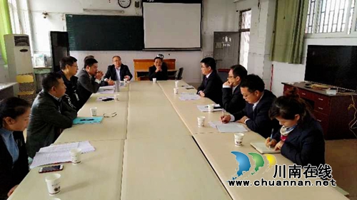 叙永一中、泸州高中开展校际结对交流活动(图4)