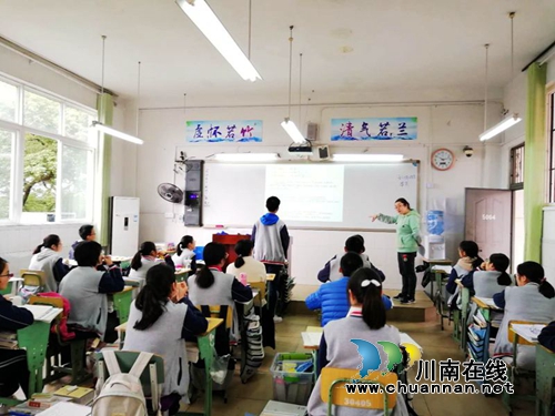 叙永一中、泸州高中开展校际结对交流活动(图3)