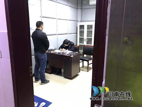 泸州色司机载客生邪念 高速交警快速出动抓获(图2) 泸州色司机载客生邪念 高速交警快速出动抓获(图2)