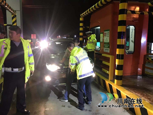 泸州色司机载客生邪念 高速交警快速出动抓获(图4) 泸州色司机载客生邪念 高速交警快速出动抓获(图4)