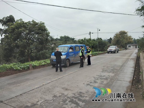 泸县海潮镇三部门联合执法保学生安全(图1) 泸县海潮镇三部门联合执法保学生安全(图1)