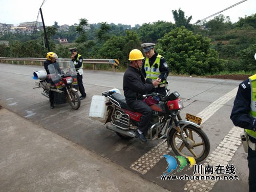 泸县海潮镇三部门联合执法保学生安全(图2) 泸县海潮镇三部门联合执法保学生安全(图2)