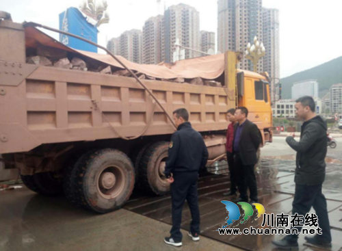 古蔺县“住建110”&nbsp;&nbsp;架起群众连心桥(图3)