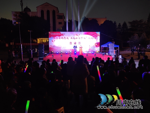 歌咏比赛”畅享清风廉政，共筑和谐罗汉”(图1)