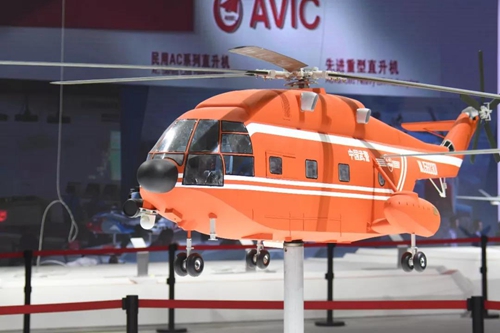 多旋翼无人机项目落户泸州航空航天产业园区(图1) 多旋翼无人机项目落户泸州航空航天产业园区(图1)