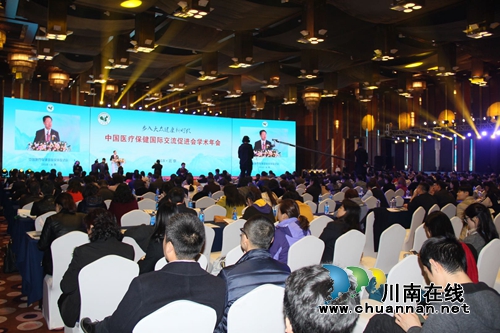 西南医大中医院院长喜获中国医学界最高奖项(图5)