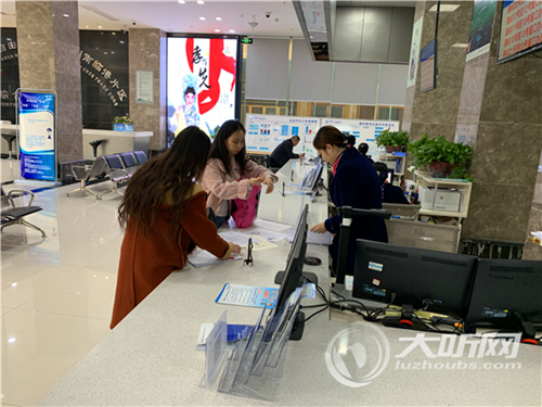 川南临港片区持续提升服务水平让群众满意(图2) 川南临港片区持续提升服务水平让群众满意(图2)