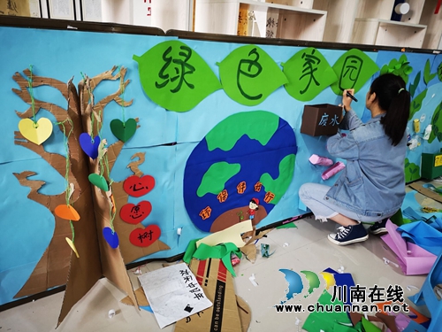 泸县建校参加泸州市第十四届中等职业学校师生技能大赛获奖总数位居全市第一(图5) 泸县建校参加泸州市第十四届中等职业学校师生技能大赛获奖总数位居全市第一(图5)