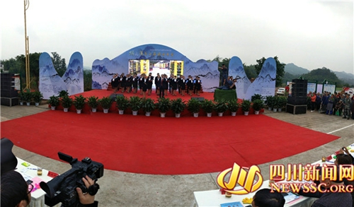 纳溪举办诗词大会 讴歌改革开放40周年成就(图2) 纳溪举办诗词大会 讴歌改革开放40周年成就(图2)