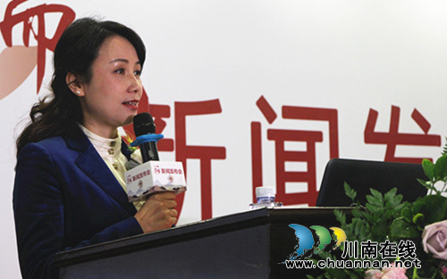 平安人寿泸州支公司举行金瑞人生产品发布会(图3) 平安人寿泸州支公司举行金瑞人生产品发布会(图3)