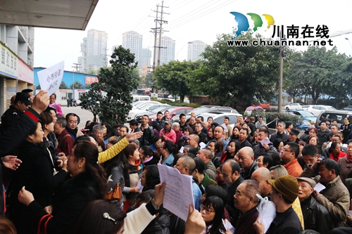 泸州龙马潭:549套公租房进行摇号分配(图3) 泸州龙马潭:549套公租房进行摇号分配(图3)