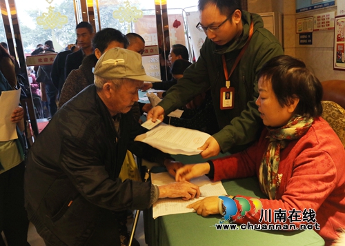 泸州龙马潭:549套公租房进行摇号分配(图5) 泸州龙马潭:549套公租房进行摇号分配(图5)