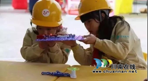 万诚国际星期8小镇走进沙田小学&nbsp;用心温暖寒冬(图6)