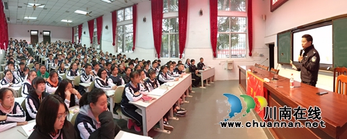 进两校讲四场&nbsp;四川警察学院警盾宣讲团受追捧(图4)