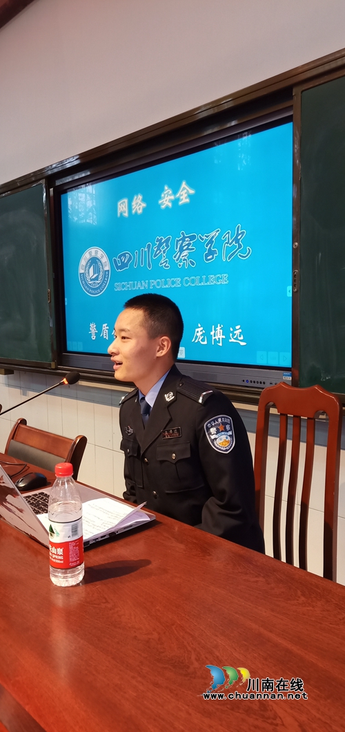 进两校讲四场&nbsp;四川警察学院警盾宣讲团受追捧(图6)