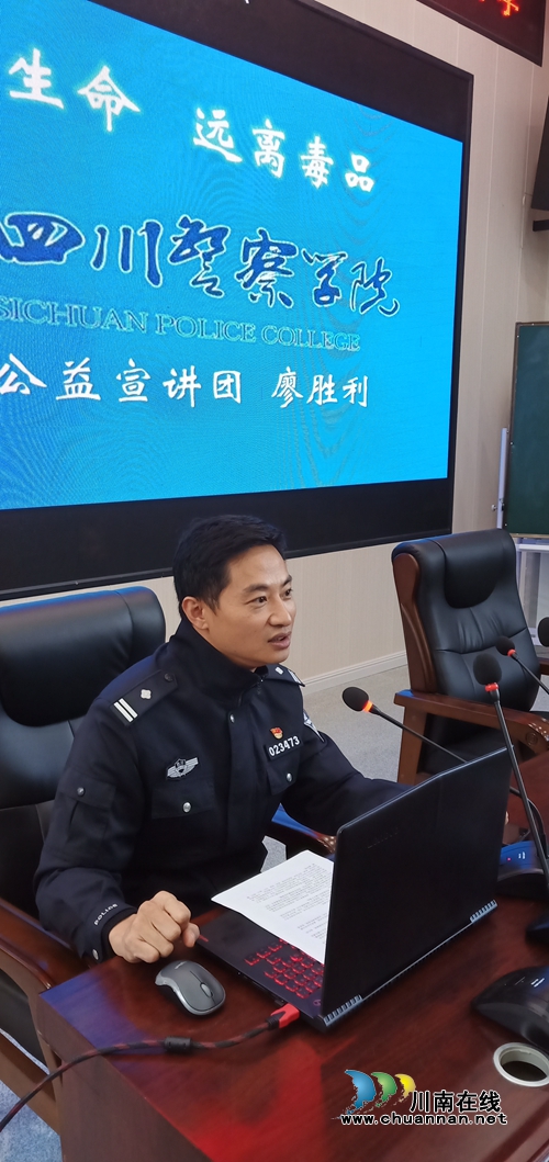 进两校讲四场&nbsp;四川警察学院警盾宣讲团受追捧(图8)