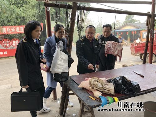 纳溪区棉花坡镇：联合大检查&nbsp;整治“白板肉”(图1)