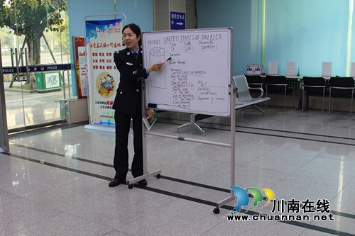 泸县公安局出入境管理大队借助“英语小课堂”提升业务能力(图1)