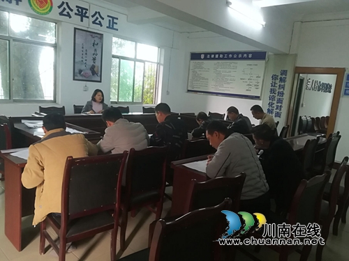 泸县喻寺司法所积极组织社区服刑人员开展集中教育学习、创文活动(图1)