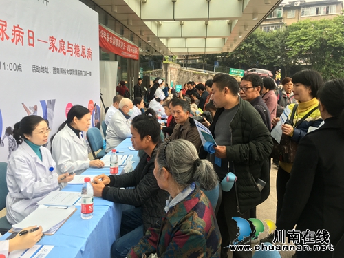 预防糖尿病 西南医大附院专家:管住嘴迈开腿(图2) 预防糖尿病 西南医大附院专家:管住嘴迈开腿(图2)