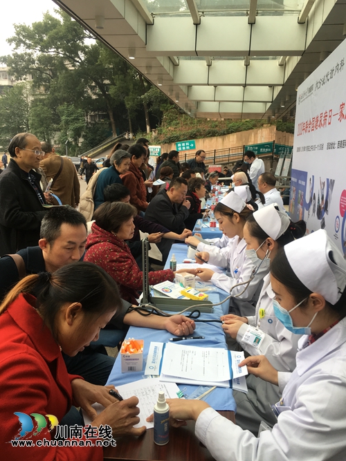 预防糖尿病 西南医大附院专家:管住嘴迈开腿(图3) 预防糖尿病 西南医大附院专家:管住嘴迈开腿(图3)