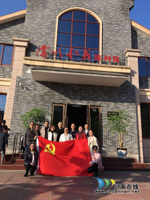 试运营一个月后&nbsp;泸顺起义陈列馆闭馆维护(图1)