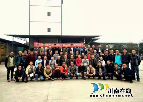 宜宾新型职业农民技能培训打好“组合拳”(图2)