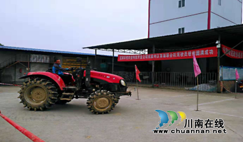 宜宾新型职业农民技能培训打好“组合拳”(图3)