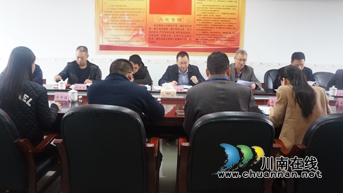 泸县龙溪河河长制工作现场会在立石镇召开(图1)