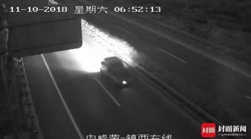 内江司机高速掉头逆行4公里！扣12分罚200元(图1)