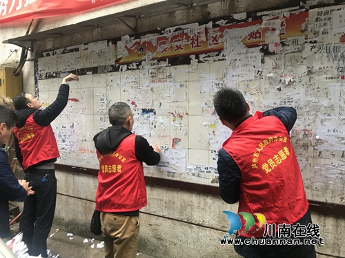 江阳区泰安社区：治好“牛皮癣”，干净整洁迎复检(图1)