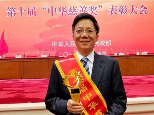 金科获评中华慈善奖，精准扶贫创新模式成型(图2)