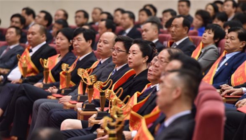 金科获评中华慈善奖，精准扶贫创新模式成型(图5)